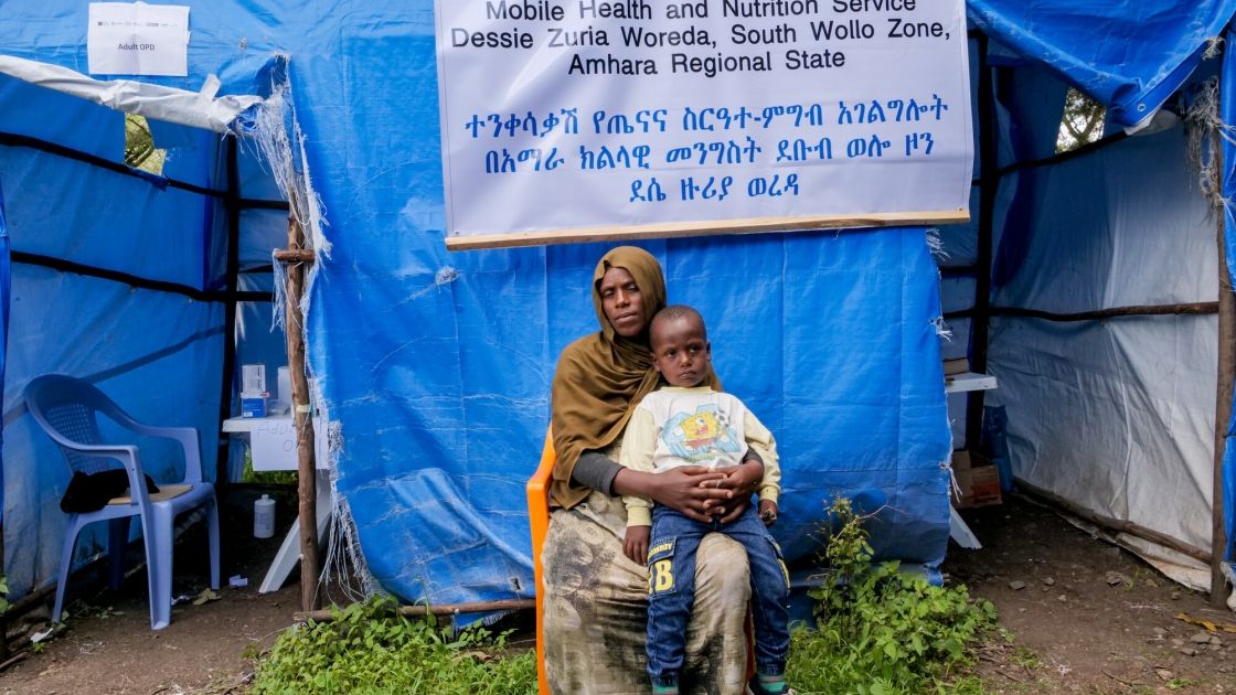 A Concern-run health clinic in Ethiopia.